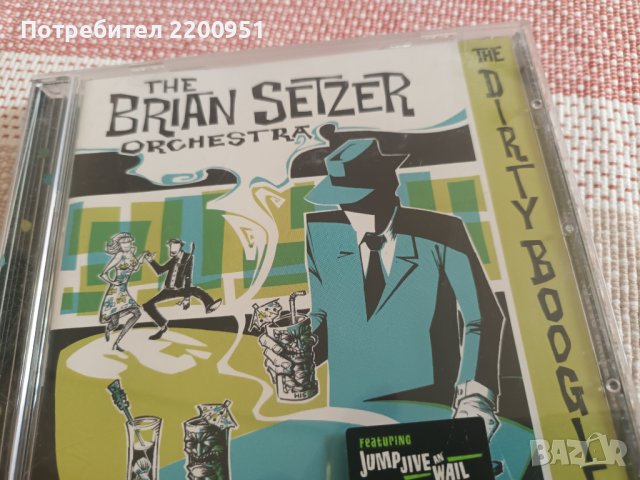 THE BRIAN SETZER ORCHESTRA, снимка 2 - CD дискове - 43009432