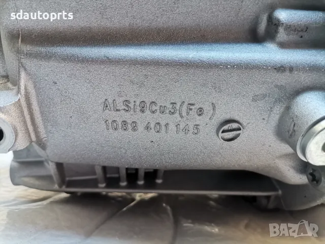 Нова ОЕ 6 Степенна Ръчна Кутия BMW M2 M3 M4 G80 G82 G87 CSL GS6L55TZ, снимка 7 - Части - 47447174