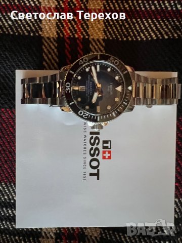 Продавам нов мъжки часовник” TISSOT Seastar”Автомат, снимка 6 - Мъжки - 38881697