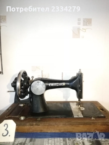 Стари шевни машини, ръчни различни модели от различни години. , снимка 13 - Антикварни и старинни предмети - 52080649