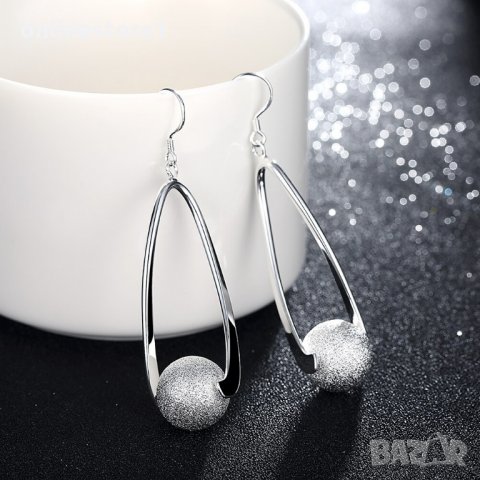 Сребърни Обеци - Аврора - 925 печат сребро BH321