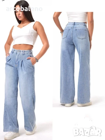 Дамски дънки с висока талия