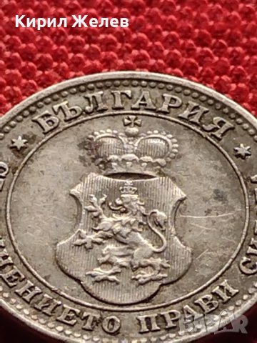 МОНЕТА 10 стотинки 1912г. СЪЕДИНЕНИЕТО ПРАВИ СИЛАТА ЦАРСТВО БЪЛГАРИЯ ЗА КОЛЕКЦИОНЕРИ 36386, снимка 9 - Нумизматика и бонистика - 39787632