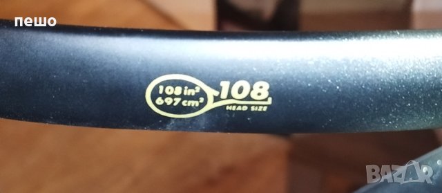 графитна ракета Принс Prince  THUNDER 850 LONGBODY , снимка 3 - Тенис - 43688557