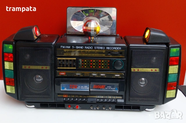 НАЙ ДОБРАТА ОФЕРТА !! УНИКАЛЕН !! Радиокасетофон Диско хит от 80те , страшилището на пазара
