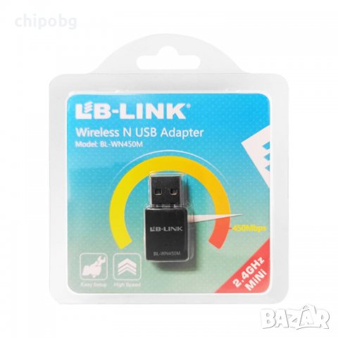Безжичен мрежов адаптер LB-LINK BL-WN450M, USB, 300Mbps, Черен, снимка 2 - Кабели и адаптери - 37452729