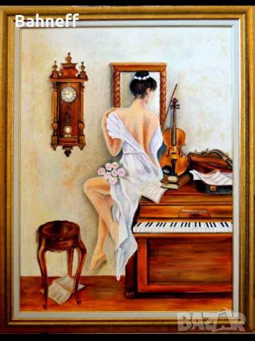 Мечтата на Антикваря 