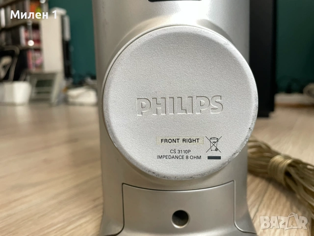 Philips сателитни колони, снимка 5 - Тонколони - 53222857