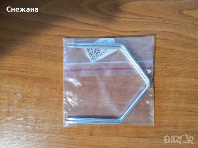 Пластини/ключове сваляне/демонтаж радио/навигация, снимка 2 - Аксесоари и консумативи - 50925166