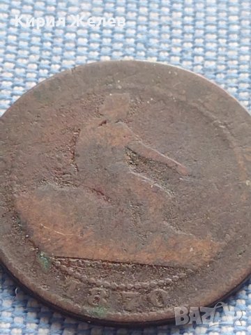 Рядка монета 5 сентимос1870г. Испания Първа република 30440, снимка 7 - Нумизматика и бонистика - 42983694