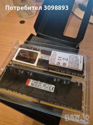 RAM DDR4, снимка 4 - RAM памет - 52943884