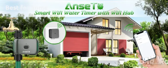 WiFi програматор за вода и поливни системи с хъб AnseTo, снимка 15 - Напояване - 47819574