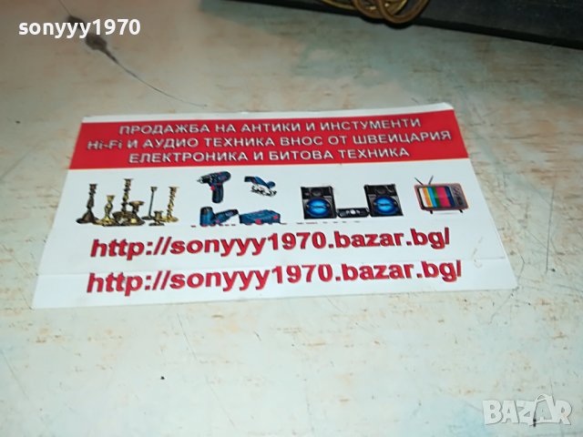 LG FAS166F 4ohm-ТОНКОЛОНА ВНОС GERMANY 0205221220, снимка 16 - Тонколони - 36627707