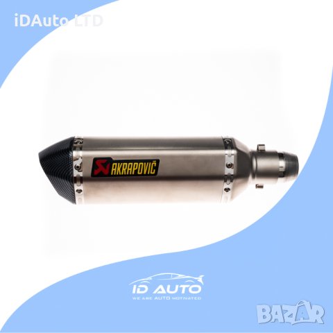 Ауспух за Мотоциклет Akrapovic Спортно Гърне Мотор Скутер Пистов, снимка 3 - Аксесоари и консумативи - 43981789