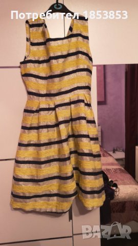 Дамски рокли