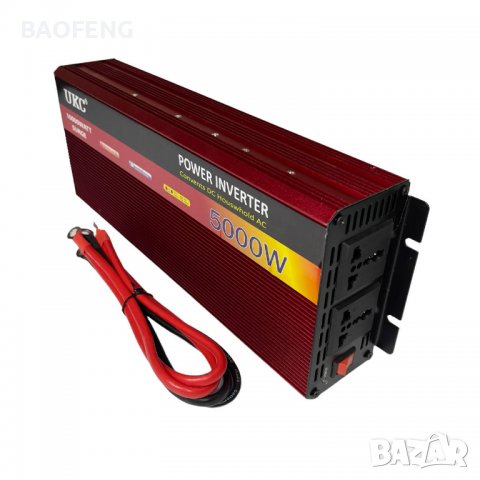 UKC  5000W Промо Нови 12V или 24V -220V, Висококачeствен мощен инвертор за автомобил или камион , снимка 5 - Аксесоари и консумативи - 39511162