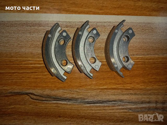 Нови части за Пух , хонда камино , пежо ,томос, снимка 5 - Части - 37397027