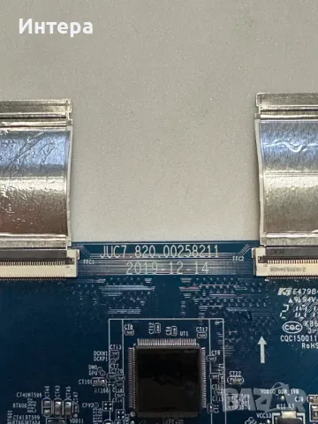 T-con JUC7.820.00258211 от OK ODL 50851UC-TIB, снимка 3 - Части и Платки - 49009510