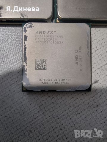 AMD FX FD 4170,4300,4200,4130,4350, снимка 7 - Процесори - 34935022