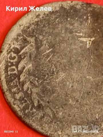 Сребърна монета 10 кройцера 1770г. Мария Терезия Австрия за КОЛЕКЦИЯ 52948, снимка 13 - Нумизматика и бонистика - 53093412