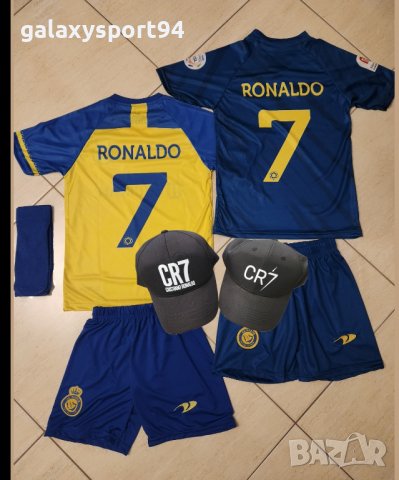 Шапка Cr7 2023 Роналдо Спортна Шапка 2023г + екип Роналдо, снимка 2 - Футбол - 39930162