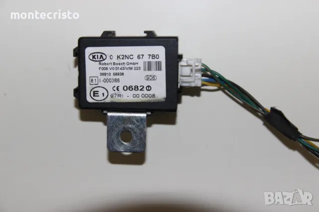 Модул имобилайзер Kia Carens II (2003-2006г.) 0K2NC677B0 / 0 K2NC 67 7B0