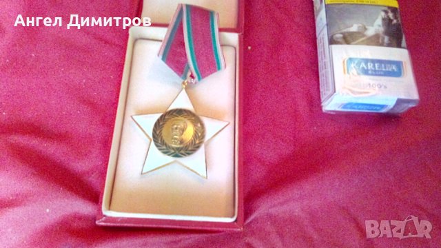 Орден 9 семптември 2 степен с кутия , снимка 1
