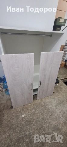 Гардероб(шкаф)