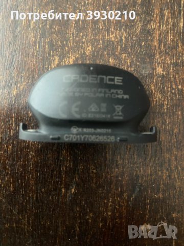 Polar Bluetooth Smart сензор за каданс, снимка 3 - Аксесоари за велосипеди - 43894037