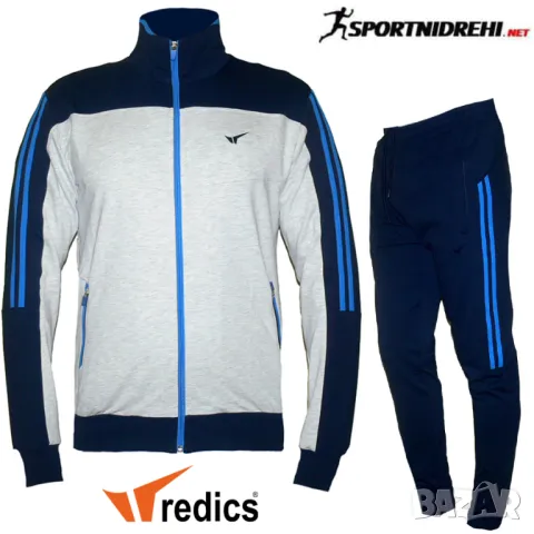 Мъжки спортен екип REDICS 230126, тъмносиньо със сиво и синьо, памук и ликра