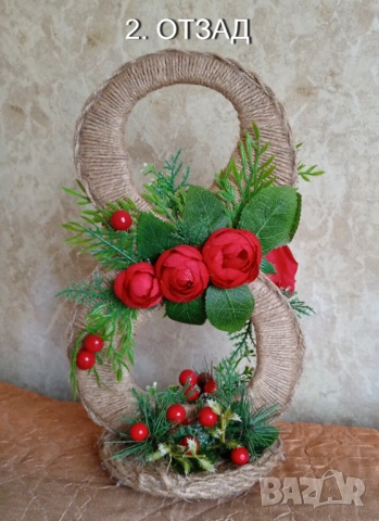 Сувенири "ОСМИЦИ" за 8-МИ МАРТ, снимка 6 - Декорация за дома - 53275510