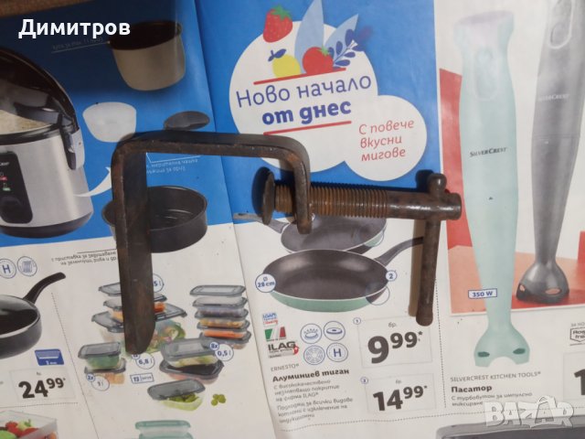 Скоби и др., снимка 2 - Други инструменти - 28876225