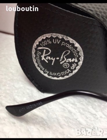 Ray-Ban Erica висок клас RB 4171 унисекс слънчеви очила Рей-Бан авато, снимка 9 - Слънчеви и диоптрични очила - 28288408