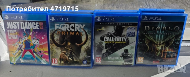 Игри за PS5 PS4 PS3