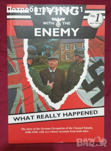 Третият райх - история, главни лица, бойни машини / 12 книги /, снимка 7 - Енциклопедии, справочници - 52488220