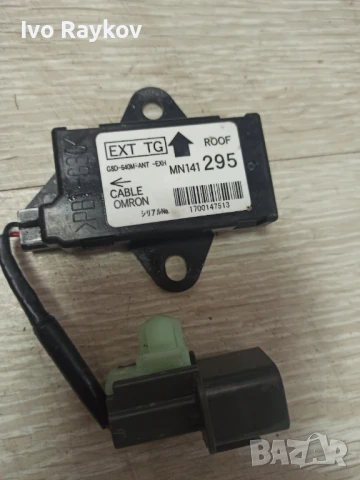 Модул, Антена за Mitsubishi Lancer VIII, 2007 - 2015 , mn141295, снимка 4 - Части - 48417529