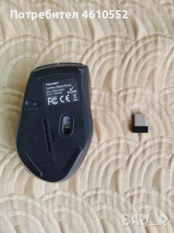 Безжична оптична мишка , снимка 2 - Клавиатури и мишки - 51986814