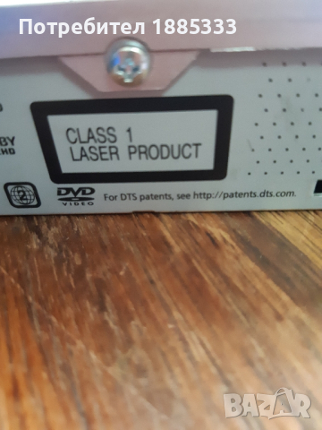 DVD Panasonic DMP- BD81, снимка 6 - Плейъри, домашно кино, прожектори - 44862864