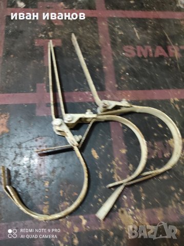 Куки Улук, снимка 7 - Други - 32432686