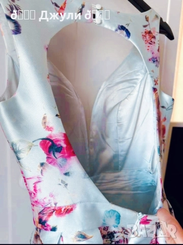 Разкошна рокля Chi Chi London, снимка 6 - Рокли - 52527770