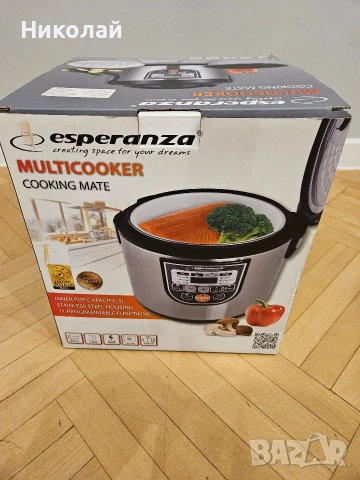 Мултикукър Esperanza