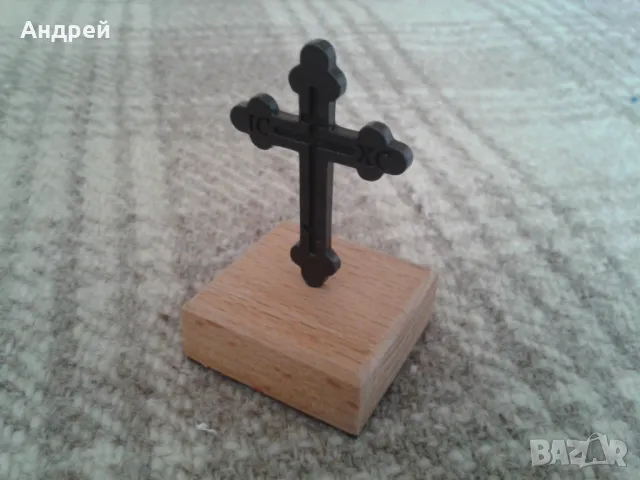 Кръстче от Истанбул