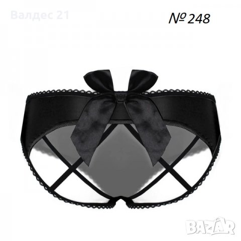 Еротични секси бикини / прашки с отворена задна част, снимка 4 - Бельо - 35245676