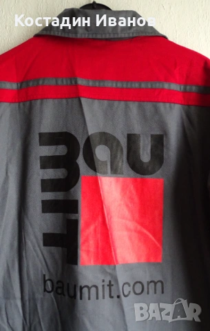 BAUMIT работно текстилно тънко горнище яке, снимка 2 - Якета - 53009134