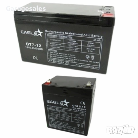 Акумулаторни батерии EAGLESTAR 12V, снимка 1