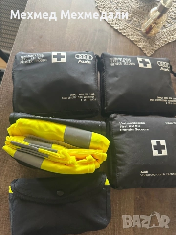 Аварийни желетки 