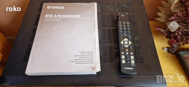 Ресивър Yamaha RX-V596 RDS, снимка 7 - Ресийвъри, усилватели, смесителни пултове - 53246080