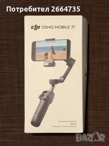 Чисто нов Stick DJI OSMO MOBILE 7