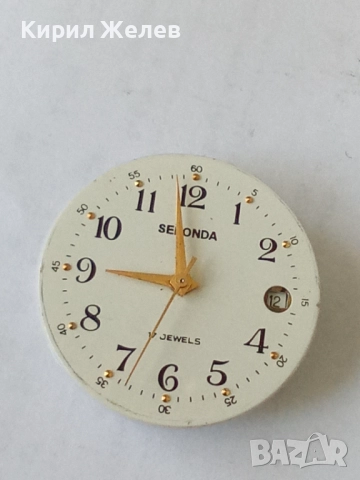 Механизъм с циферблат от стар ръчен часовник 52136, снимка 2 - Мъжки - 52254006