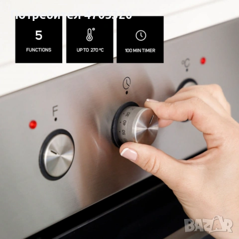 Вградима фурна Taurus HS576IXM – 76 л, 2600 W, WaterSteam Clean System, SuperGrill, енергиен клас A,, снимка 5 - Печки, фурни - 53108418